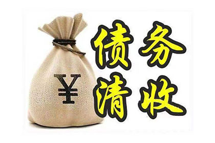 农民工工资纠纷案例：拒付者被判刑两年半